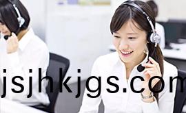 迴訪(fang)+協(xie)助