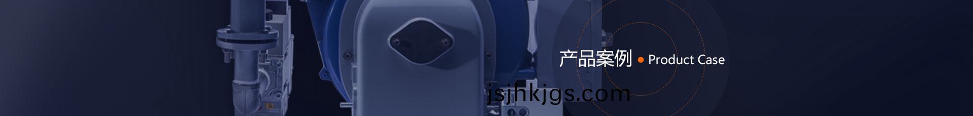 客(ke)戶(hu)案例